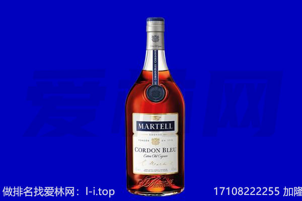 宜宾马爹利回收.jpg