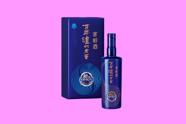 宜宾回收泸州老窖