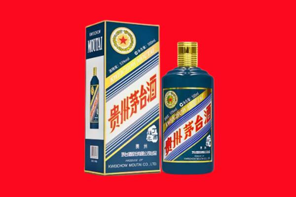 宜宾回收虎茅
